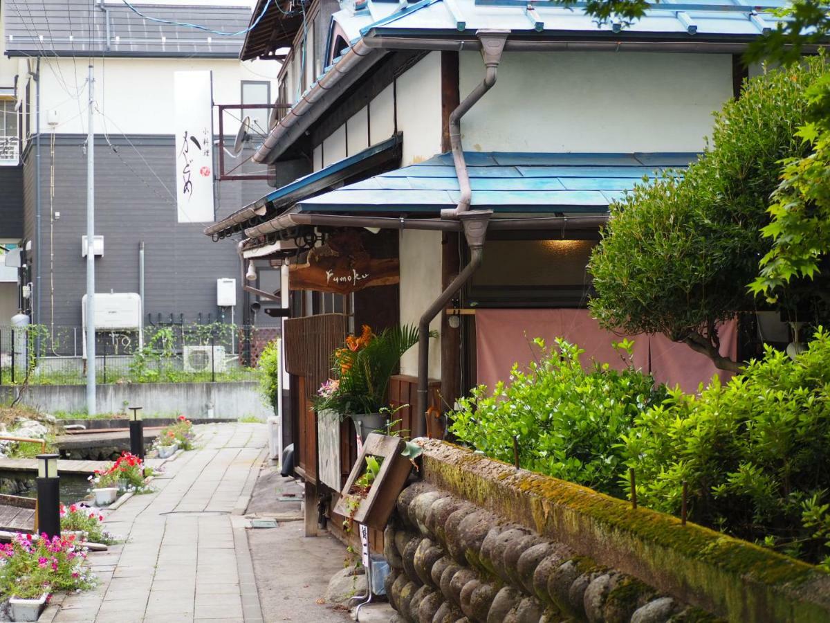 飲んで泊まれる古民家 -浮木-Fumoku Hotel Chino Esterno foto